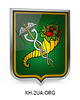 Харьковская область